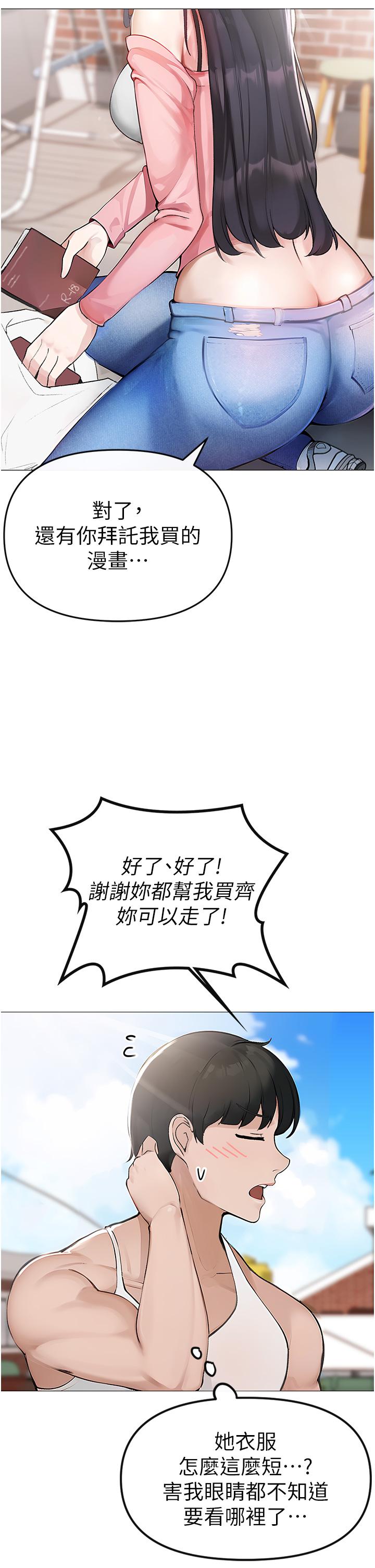 87.jpg