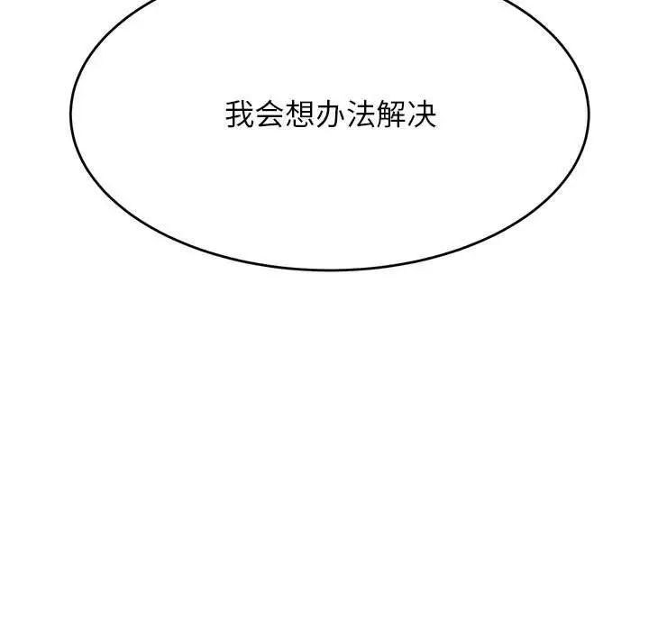67.jpg