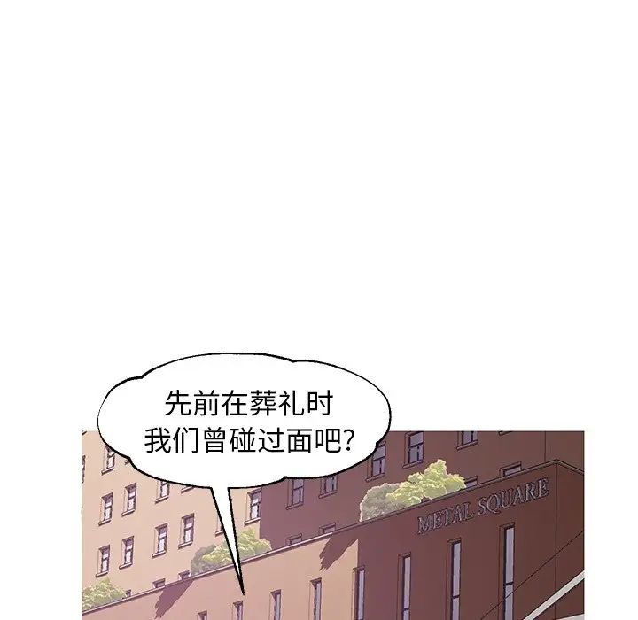 114.jpg