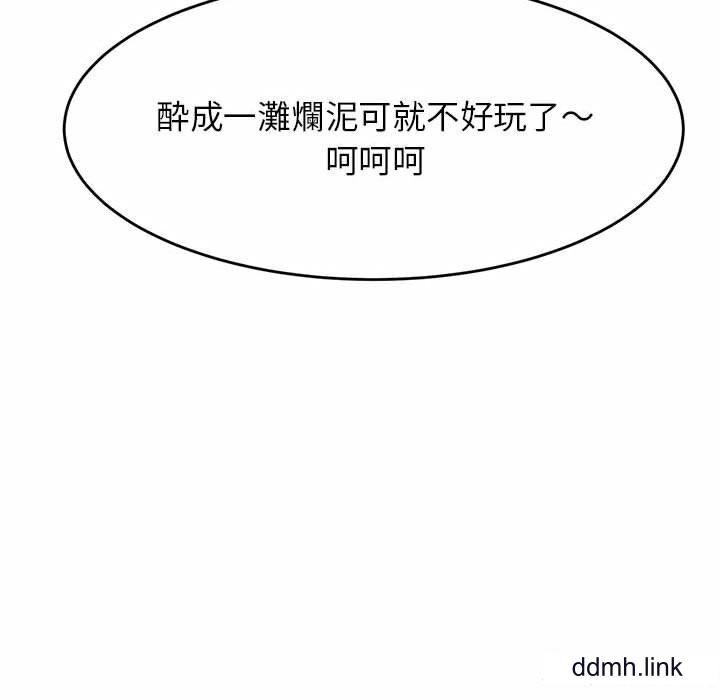 80.jpg
