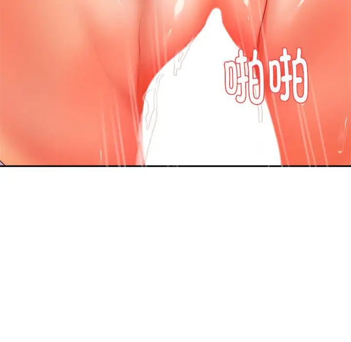 88.jpg