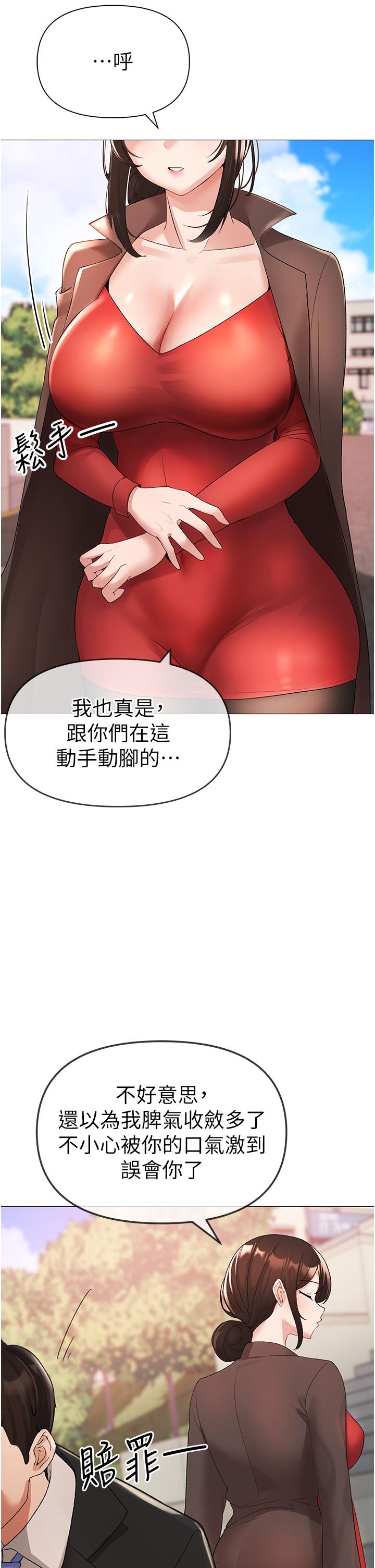 70.jpg