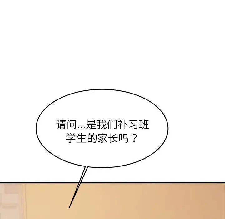 67.jpg