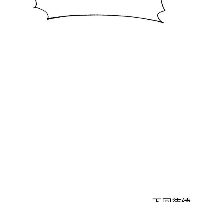 134.jpg