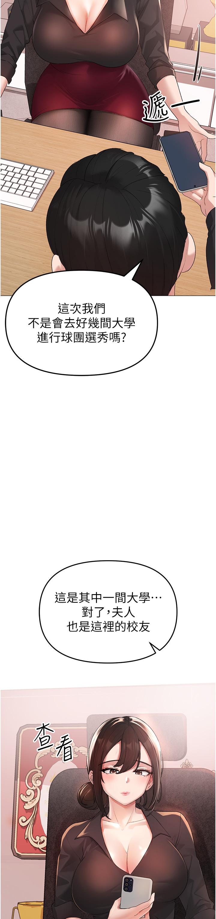 84.jpg