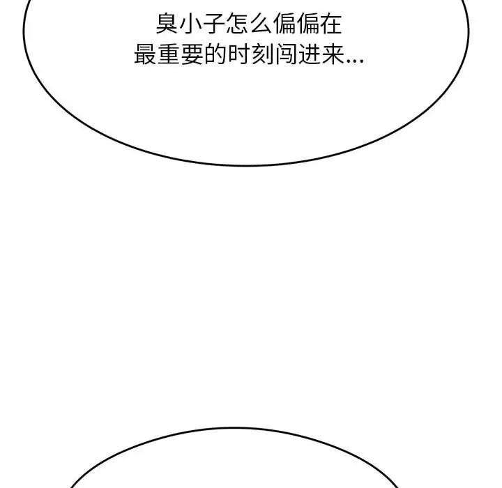 122.jpg