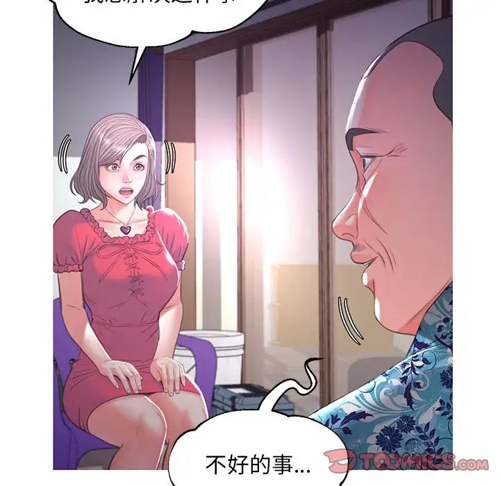 98.jpg