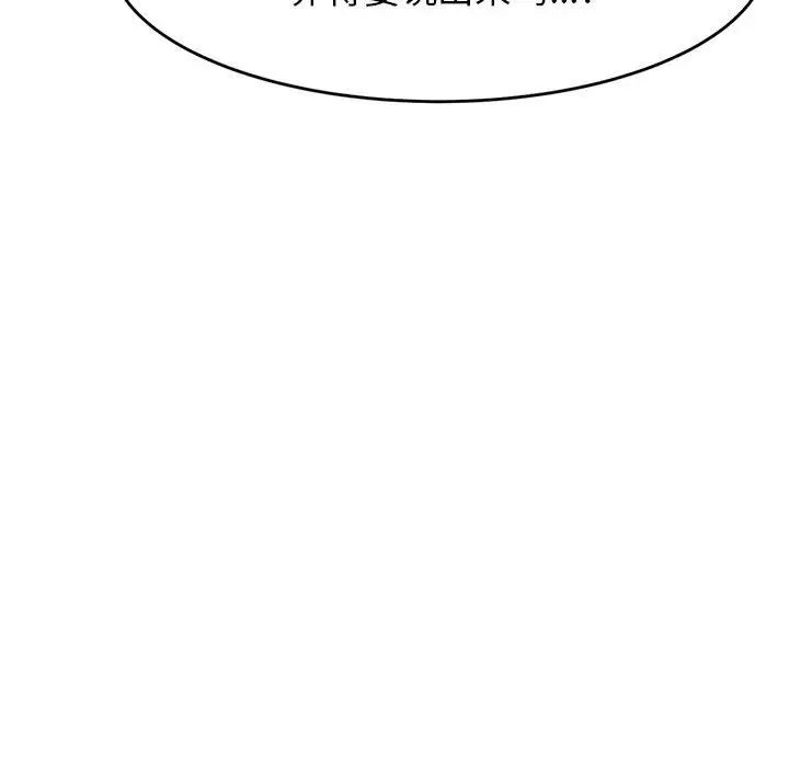 117.jpg