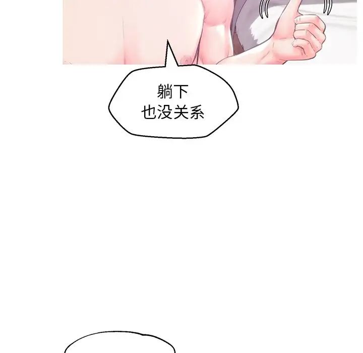 87.jpg