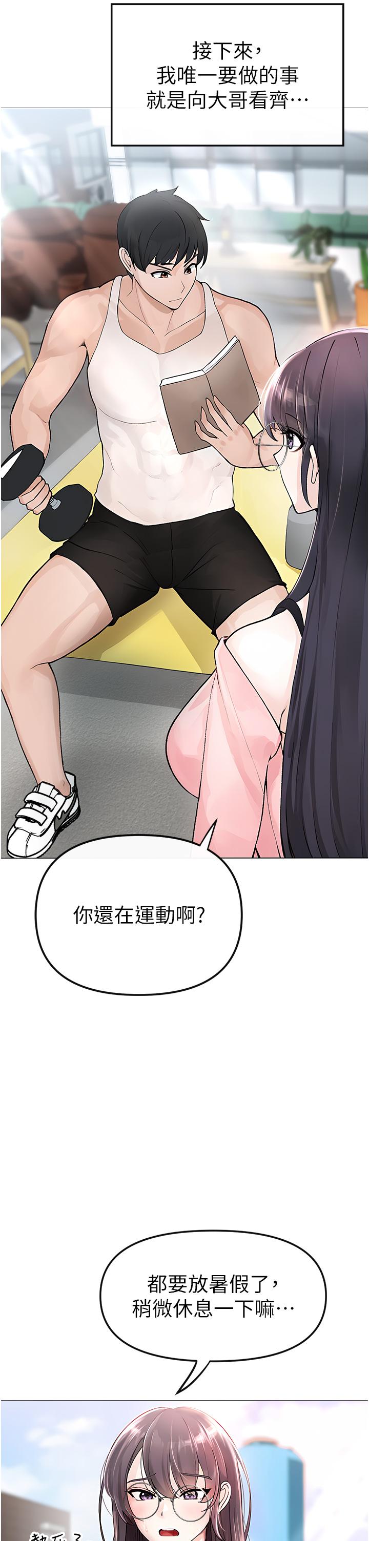 82.jpg