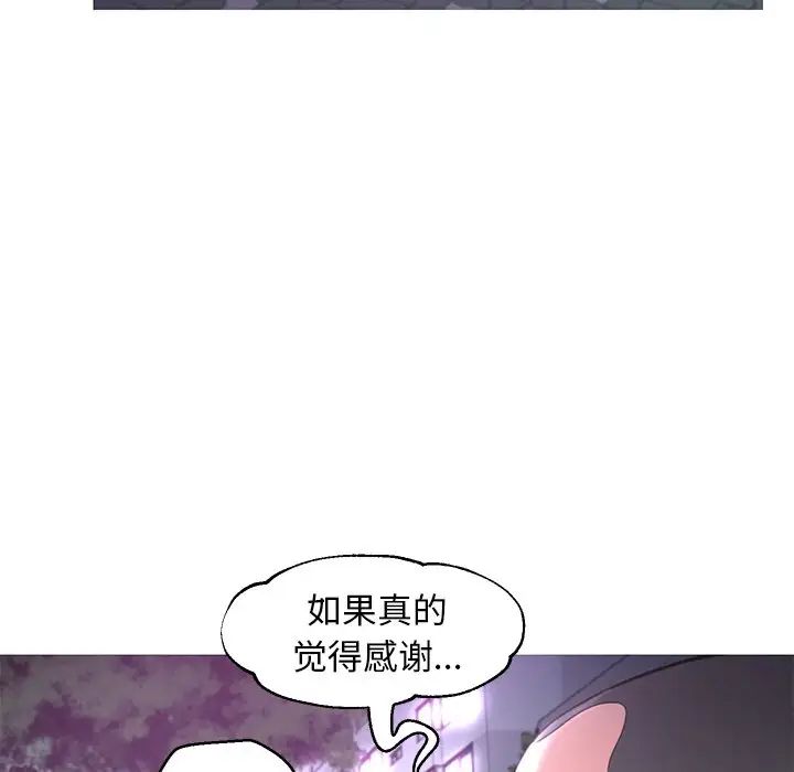 67.jpg