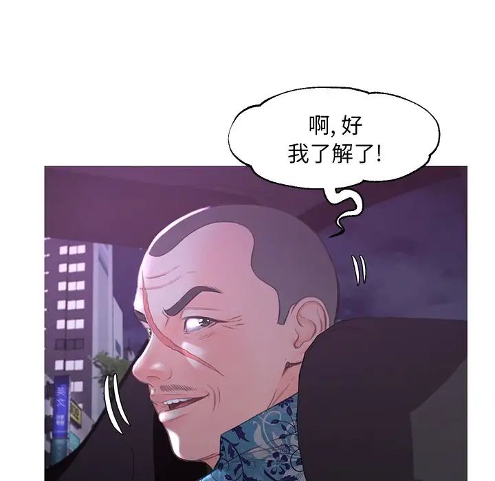 55.jpg
