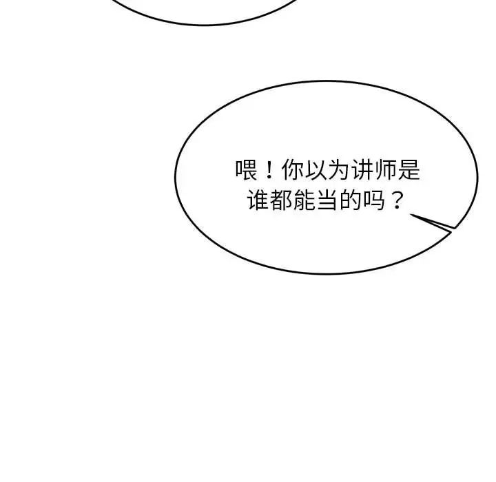 56.jpg