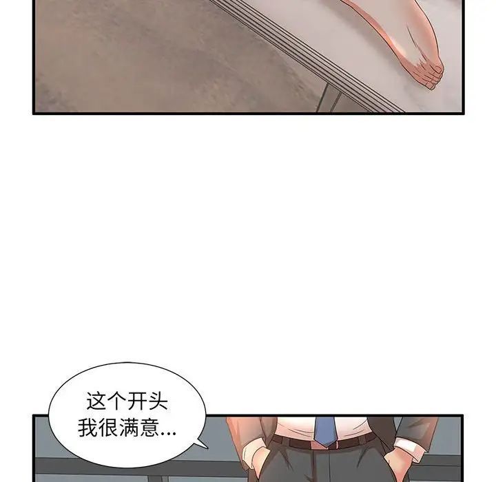 65.jpg