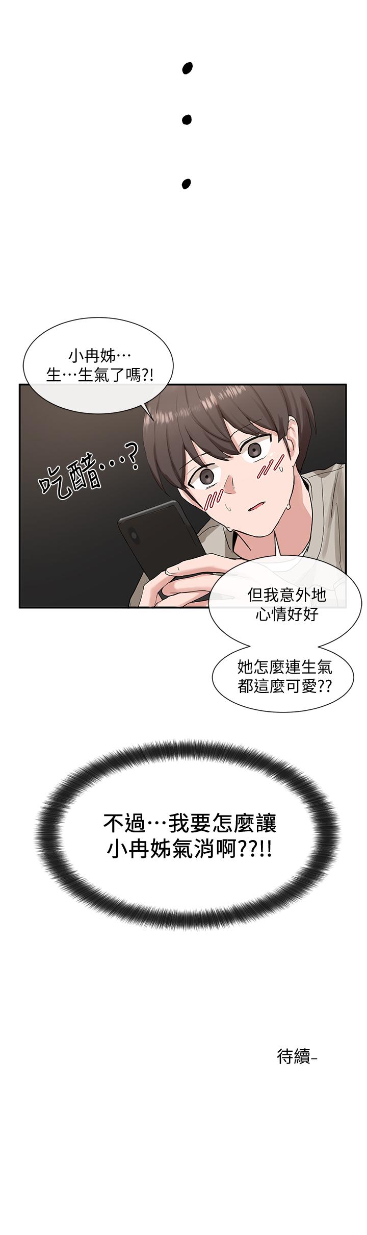 53.jpg