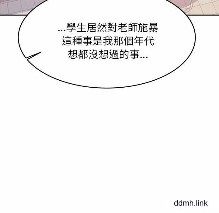 91.jpg