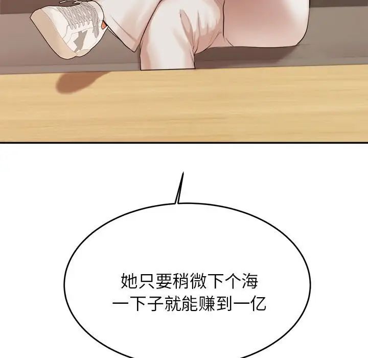 114.jpg