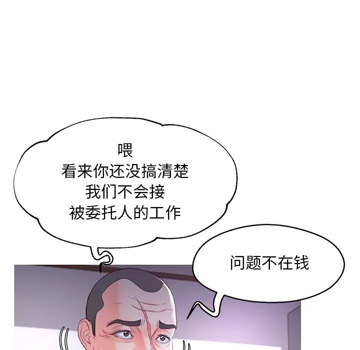 101.jpg