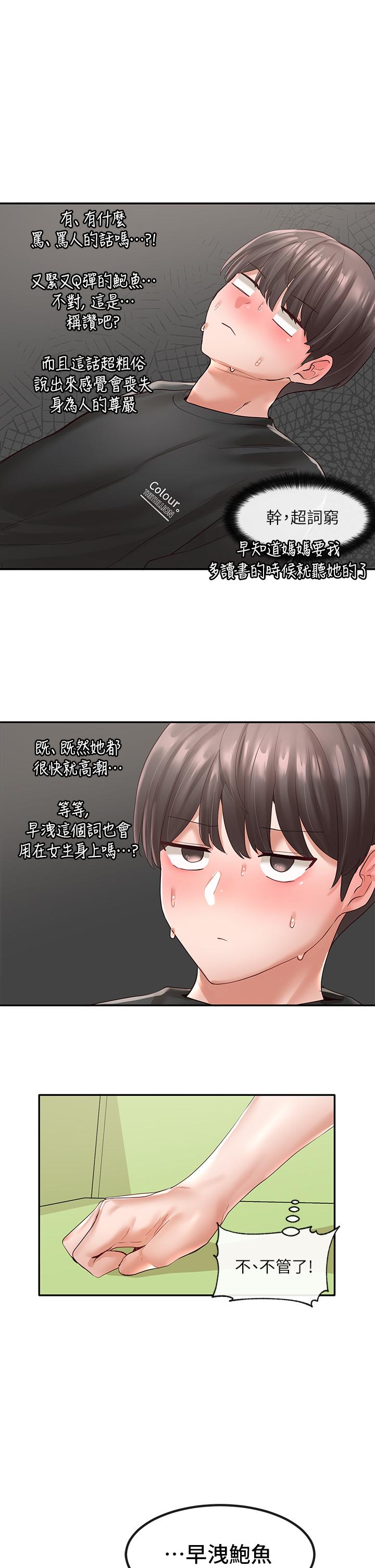 56.jpg