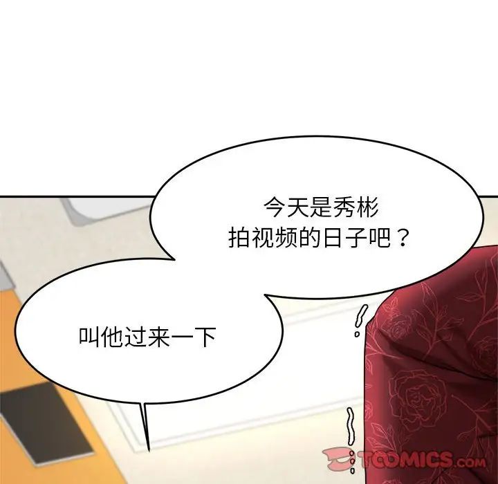 94.jpg