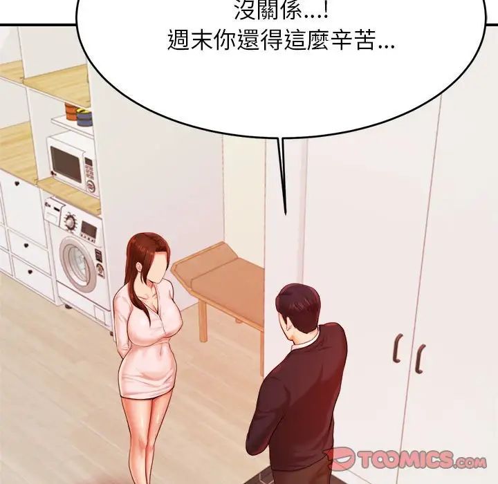 53.jpg