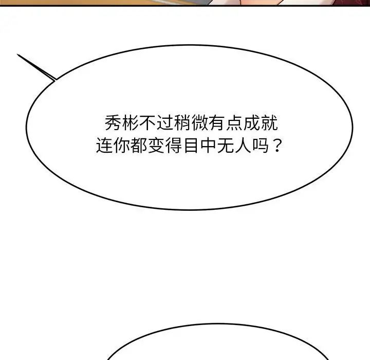 91.jpg