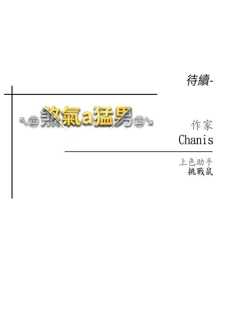 88.jpg