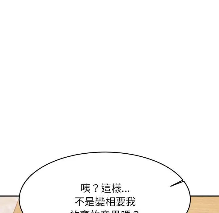 114.jpg