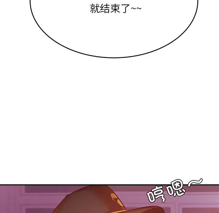 98.jpg