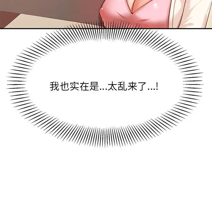 108.jpg