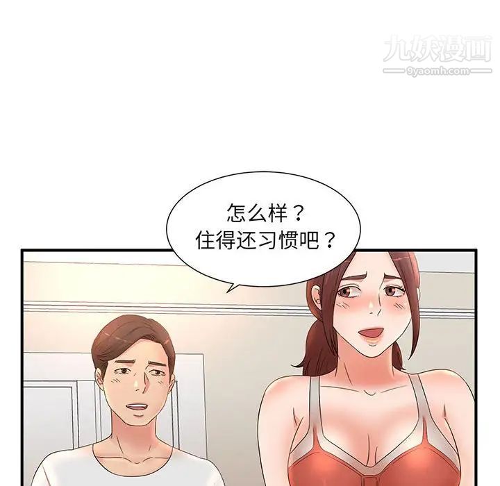 88.jpg