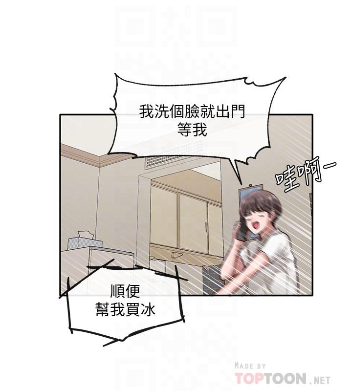 28.jpg