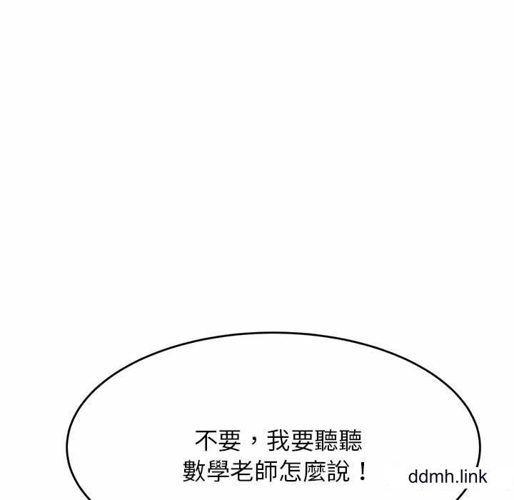 96.jpg