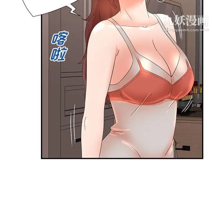 74.jpg