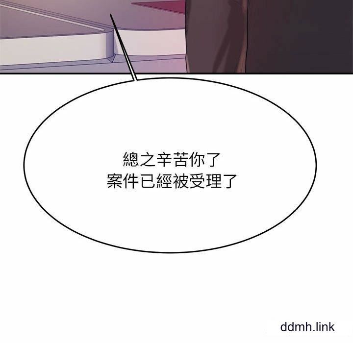 94.jpg