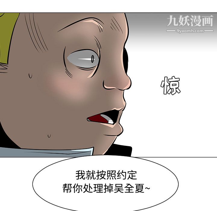 103.jpg
