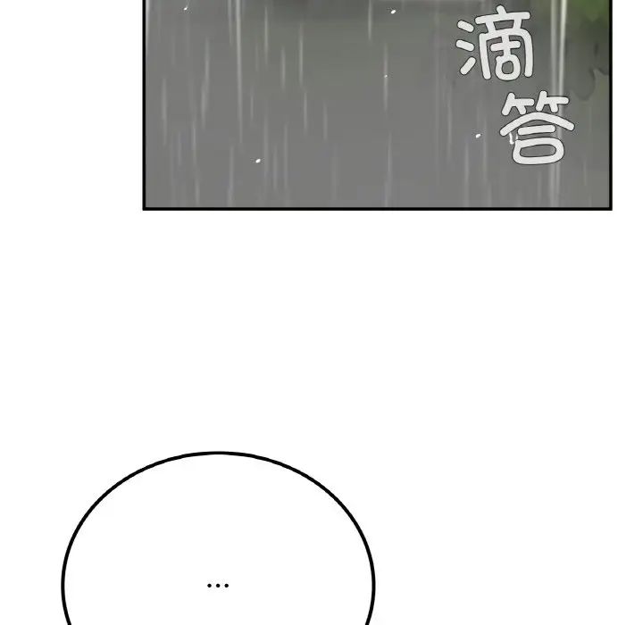 56.jpg