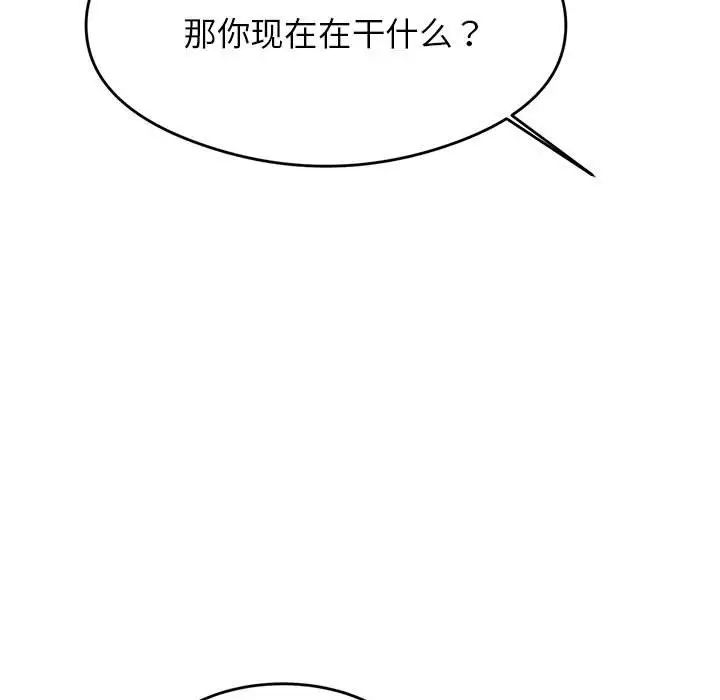 89.jpg