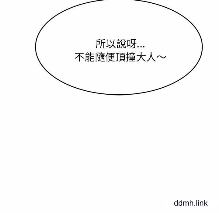 99.jpg