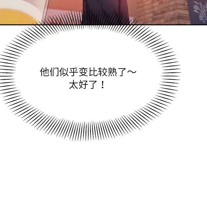 86.jpg