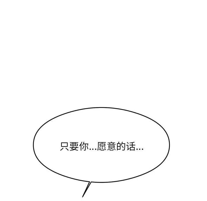96.jpg