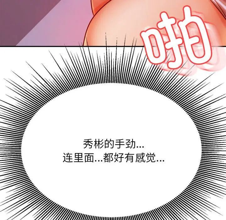 87.jpg