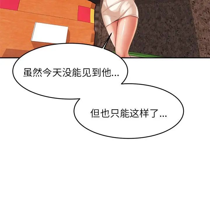 78.jpg
