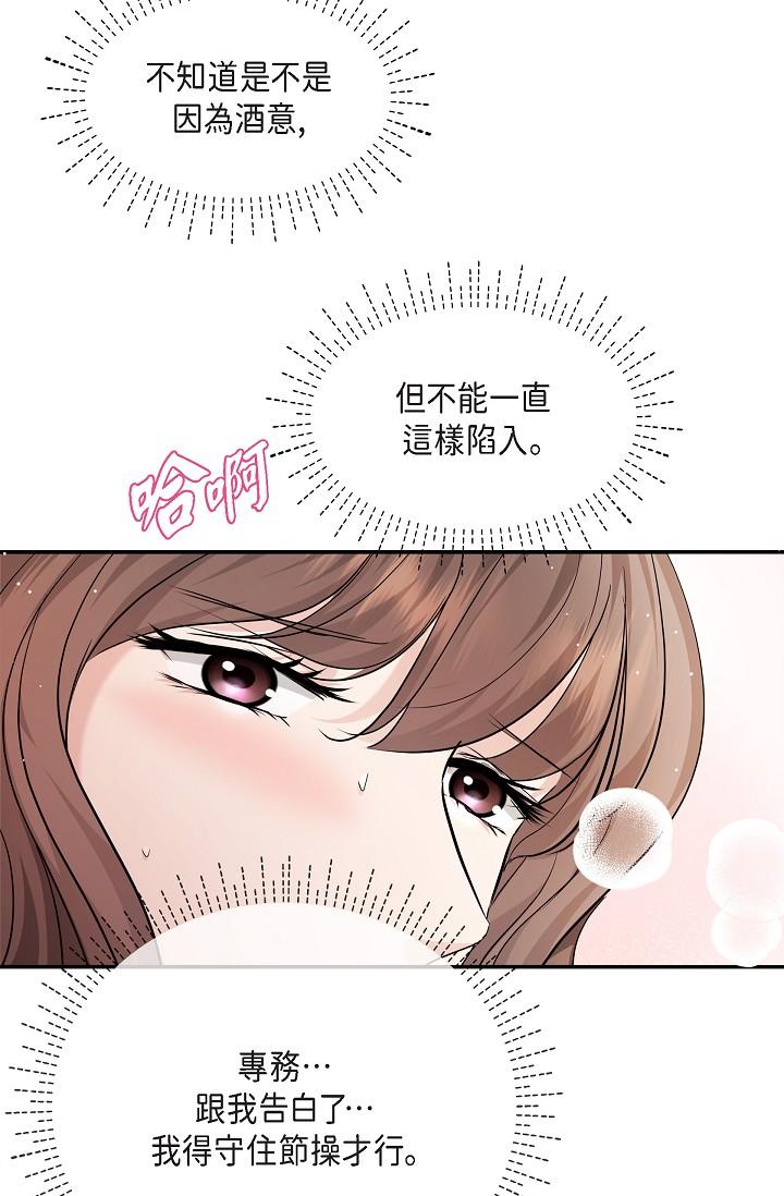 89.jpg