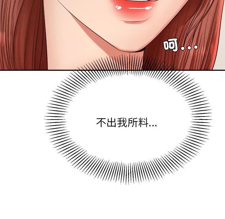 127.jpg