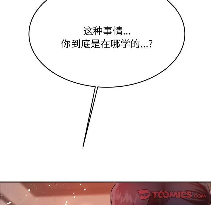 68.jpg