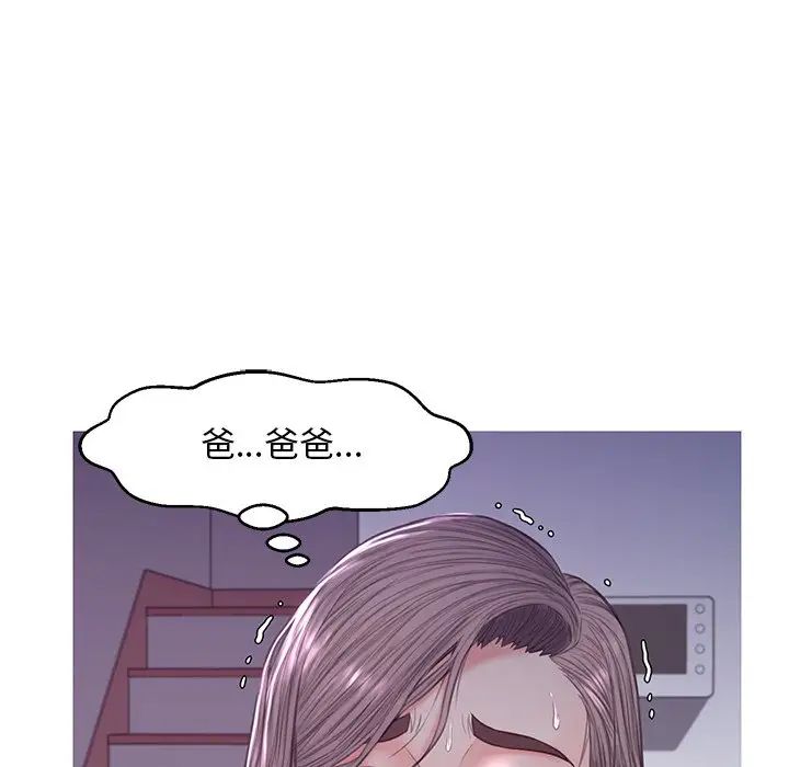 86.jpg