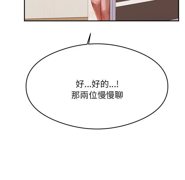 96.jpg