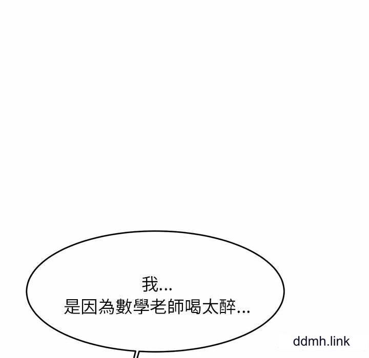 93.jpg