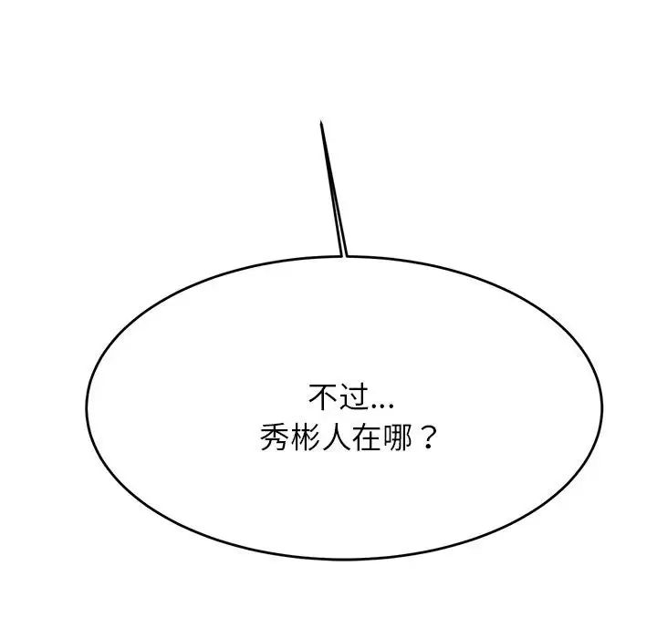 139.jpg